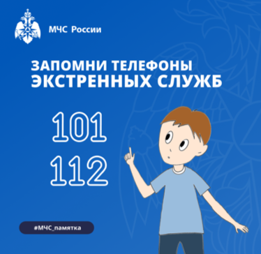 Открыть оригинальное изображение